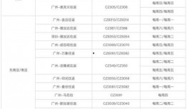 柔婷最新爆料消息视频大全,揭秘娱乐圈幕后真相