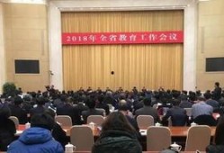 河北省高校爆料新闻最新,揭秘校园热点事件背后的真相”
