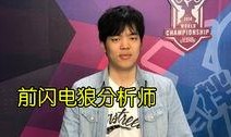 佑宁台媒爆料最新消息,最新消息引发热议！”