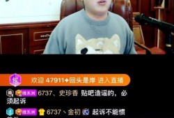 邓为最新爆料事件视频,揭秘事件背后惊人真相