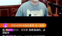 邓为最新爆料事件视频,揭秘事件背后惊人真相