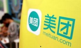 栾川美团爆料事件最新,揭秘背后真相与行业反思
