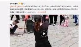 南京最新爆料小伙视频大全,小伙视频大全引发热议