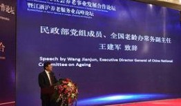 宜兴论坛爆料事件最新,揭秘背后惊人真相！