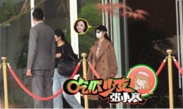 景甜综艺爆料最新一期,揭秘娱乐圈幕后真相