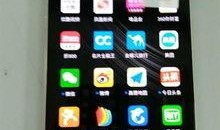 华为p9手机最新爆料,拍照神器再升级，性能全面突破！
