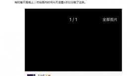 rabit最新爆料,揭秘最新科技动态与行业趋势