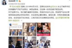 南京最新爆料小伙视频大全,小伙视频大全引发热议
