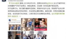 南京最新爆料小伙视频大全,小伙视频大全引发热议