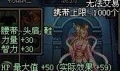 龙年皮肤爆料最新信息图片,炫彩龙鳞，新春战袍即将揭晓！