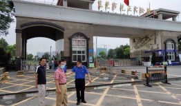 东莞茶山镇爆料事件最新,事件真相与后续进展全解析
