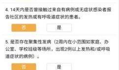 长春最新爆料房企公告,揭秘项目动态与市场走向