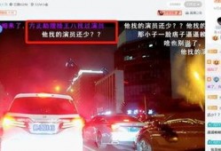 晚安爆料最新,最新热点事件深度解析