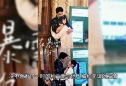 吴磊赵金麦最新爆料,揭秘娱乐圈幕后真相