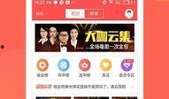 南京彩票爆料最新消息今天,今日揭晓惊天大奖幕后真相