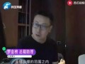 永威最新爆料事件真相,揭开事件真相之谜