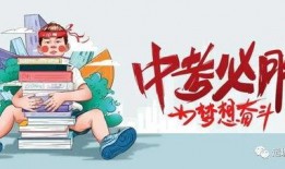 广军直播爆料最新消息,最新热点事件幕后真相大曝光！