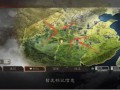 三国志 战略版最新爆料,神秘势力崛起，战火重燃！
