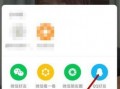 新瓜最新爆料快手视频,快手视频揭秘惊人内幕