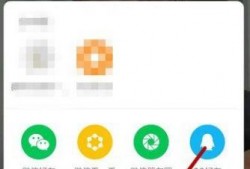 新瓜最新爆料快手视频,快手视频揭秘惊人内幕