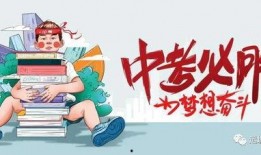 大庆趣事爆料网最新消息,最新奇闻轶事，带你领略油城风采