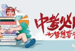 中灿家境爆料最新消息,最新爆料揭示惊人真相